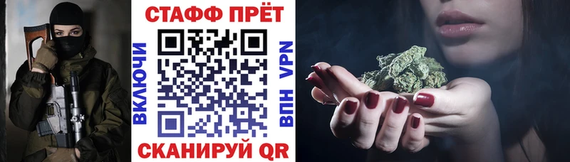 Наркотические вещества Кольчугино ГАШ KRAKEN tor Псилоцибиновые грибы Alpha PVP Марихуана Меф Кокаин