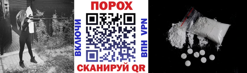 АМФ 98% Кольчугино