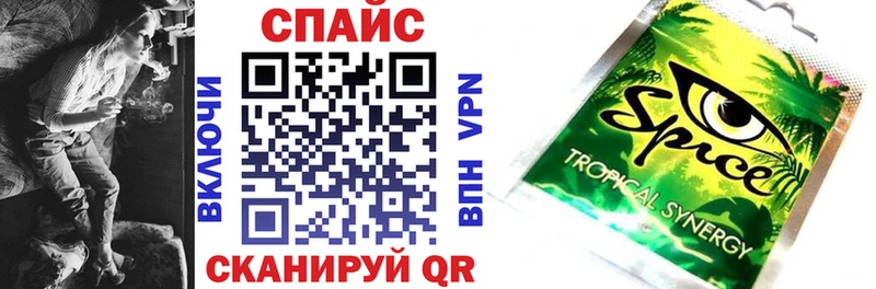 Бутират 99%  где продают   Кольчугино 
