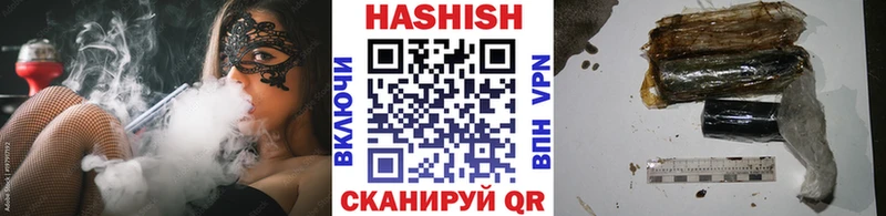 Гашиш гашик  магазин продажи наркотиков  Кольчугино 