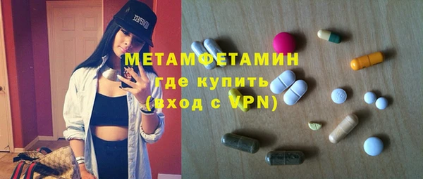 дмт Алзамай