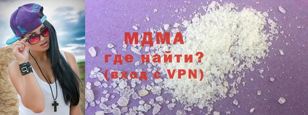 дмт Алзамай