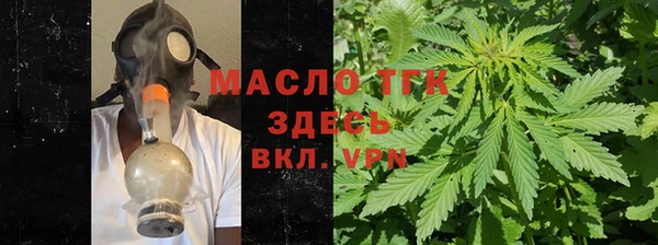 дмт Алзамай