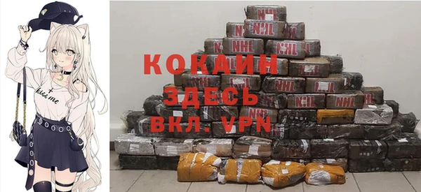 прущие крисы Алексин