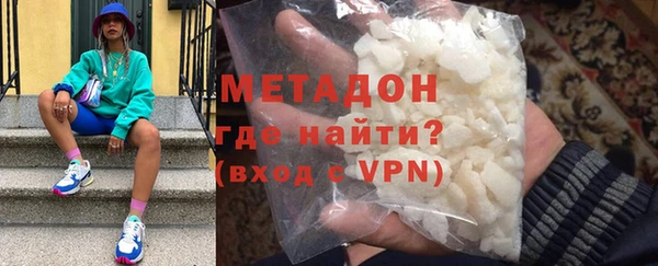 дмт Алзамай