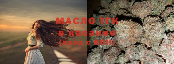 прущие крисы Алексин