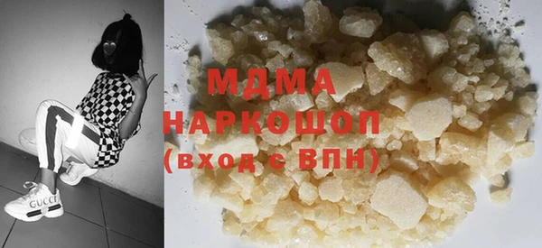 прущие крисы Алексин