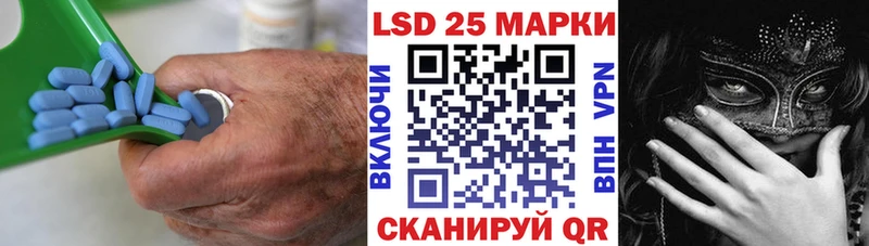 LSD-25 экстази ecstasy  Кольчугино 