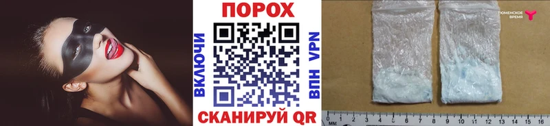 МЕТАМФЕТАМИН мет  цены наркотик  Кольчугино 